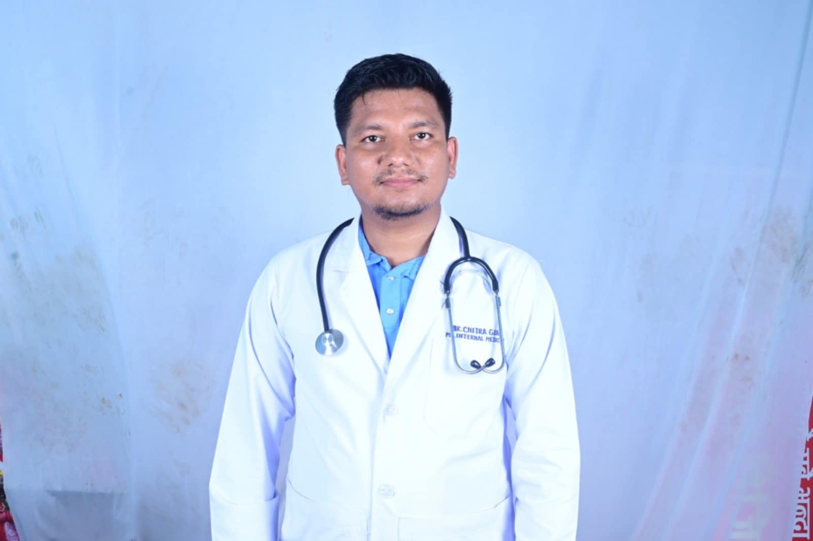 डा. चित्र गिरी