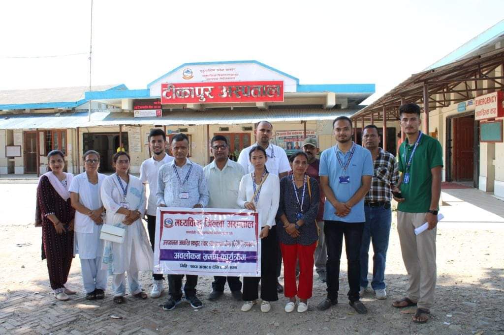 मध्यविन्दु जिल्ला अस्पताल (बर्दघाट सुस्ता पुर्व) नवलपरासीको टिमद्वारा टीकापुर अस्पतालको एकद्धार संकट व्यवस्थापन केन्द्र OCMC, फोहोरमैला व्यवस्थापन प्रणाली र सम्पुर्ण अस्पतालको अवलोकन भ्रमणका तस्विरहरु  मिति २०८०/०३/०८