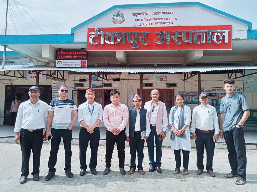 लम्किचुहा अस्पताललाई समयसापेक्ष स्तरोन्नती गर्ने उद्देश्यका साथ सोहि अस्पतालको टिमद्वारा टीकापुर अस्पतालको (Friendly visit) सौहार्दपूर्ण  अवलोकन भ्रमण ।
