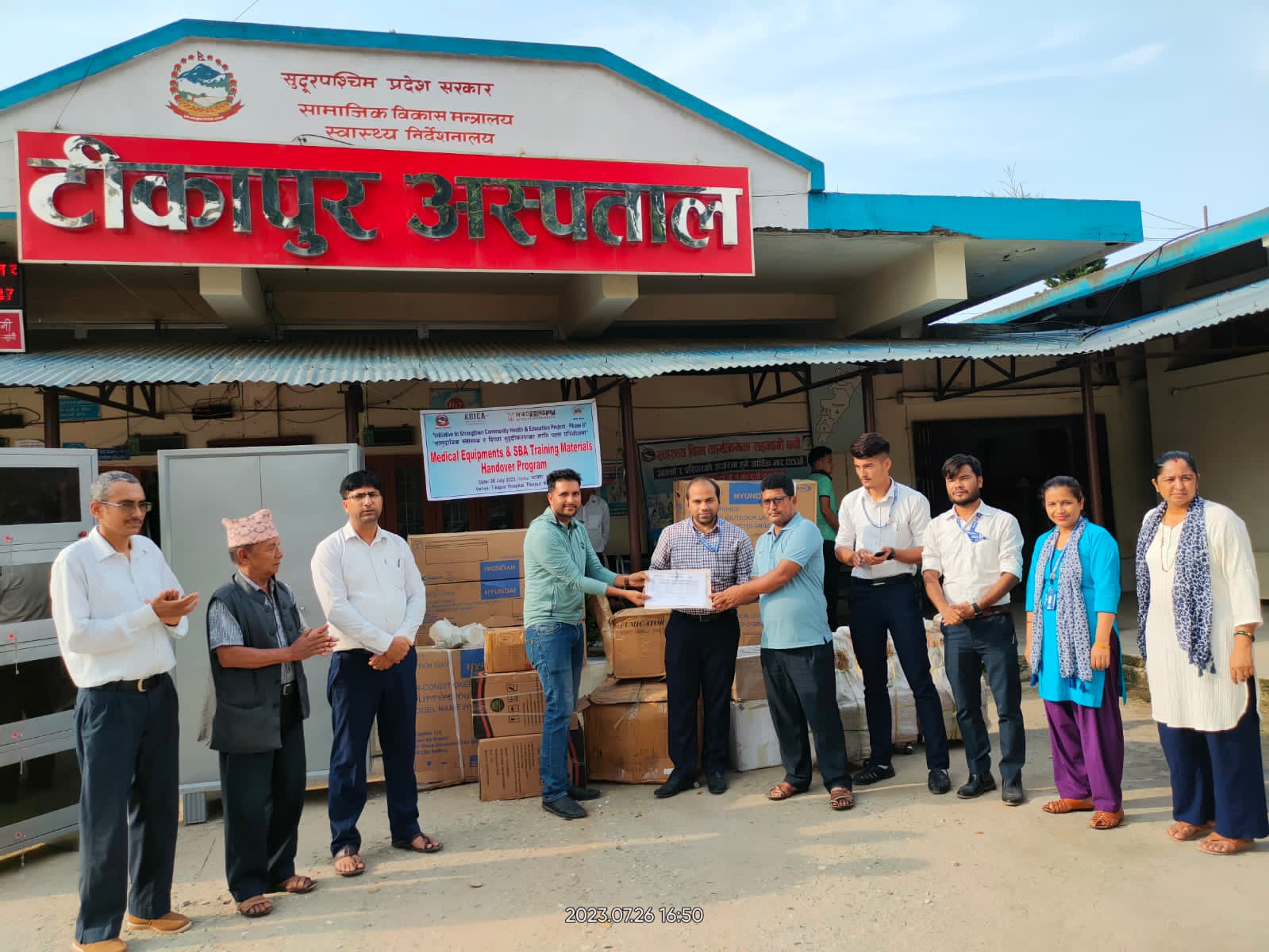 टीकापुर अस्पताललाई कोइका/रोज क्लब इन्टरनेशनल/SEEWAC नेपालद्वारा चिकित्सा उपकरण र SBA तालिम सामग्री सहयोग।